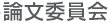 _ψ