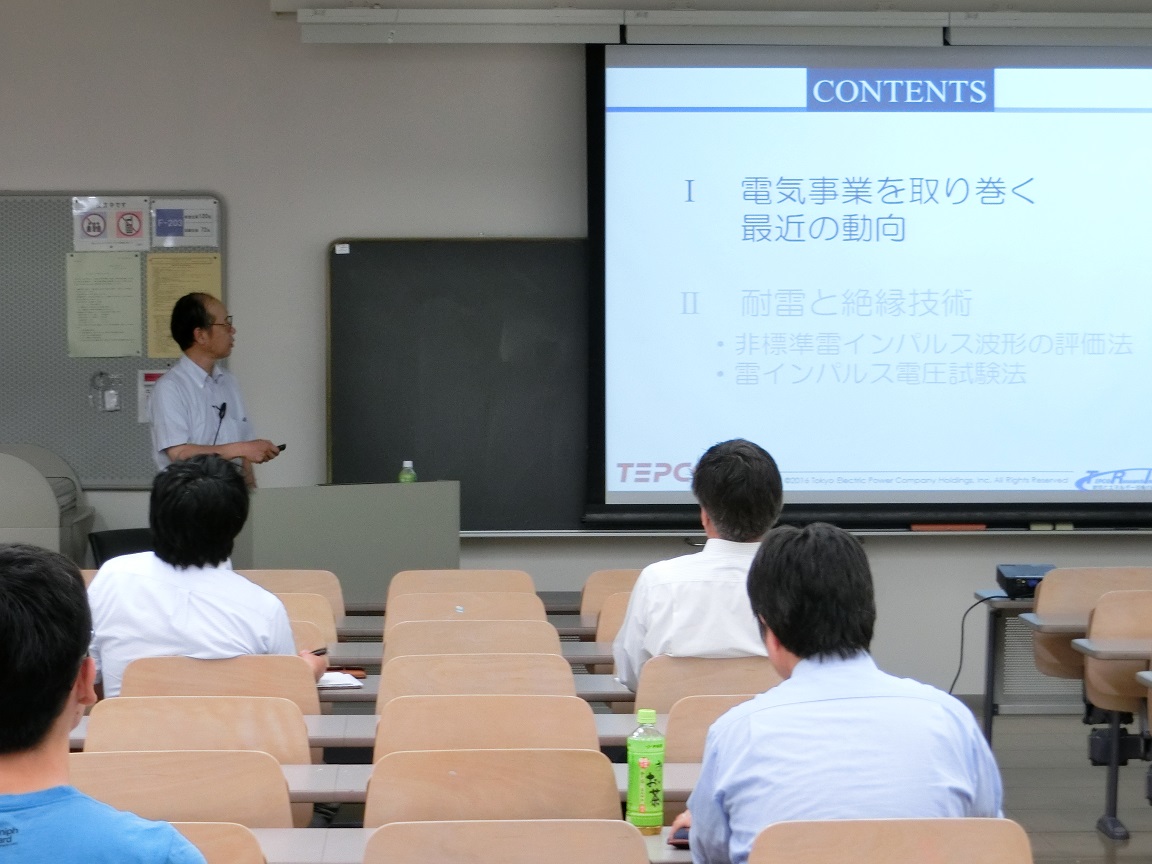 配電・屋内配線 (1968年) (電気学会大学講座) DK-64 第一種電工試験練習用 線セット【HOZAN】 ホーザン株式会社