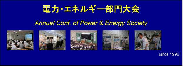 eLXg {bNX: d́EGlM[
Annual Conf. of Power & Energy Society
 @ @ @ @ 
since 1990
