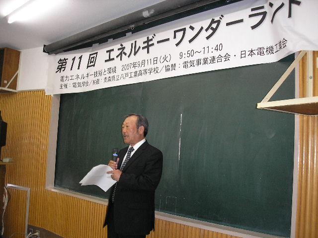 ui