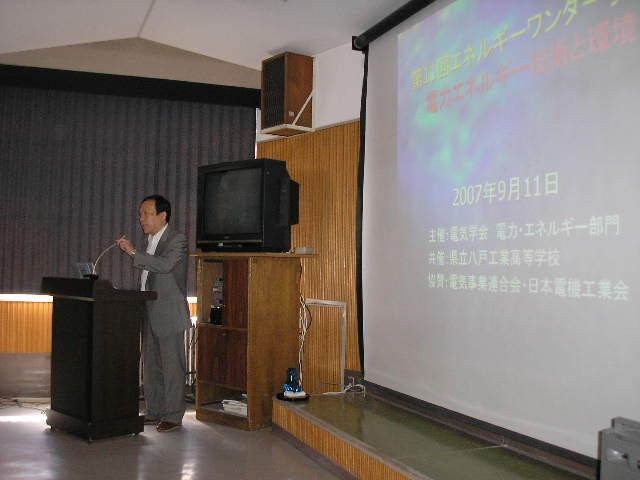 ui