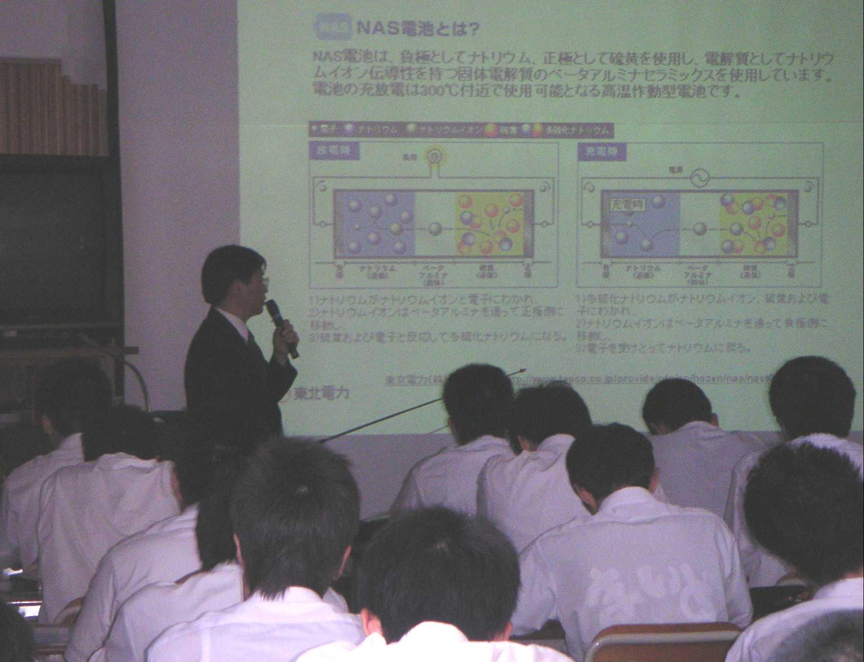 ui