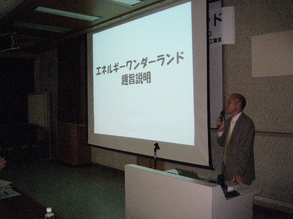 ui