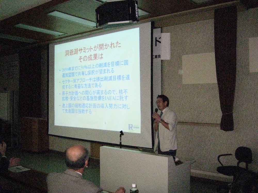 ui