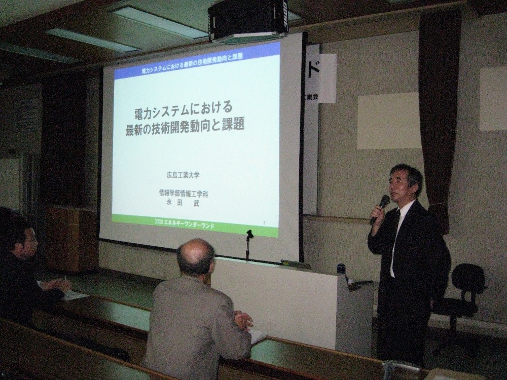 ui