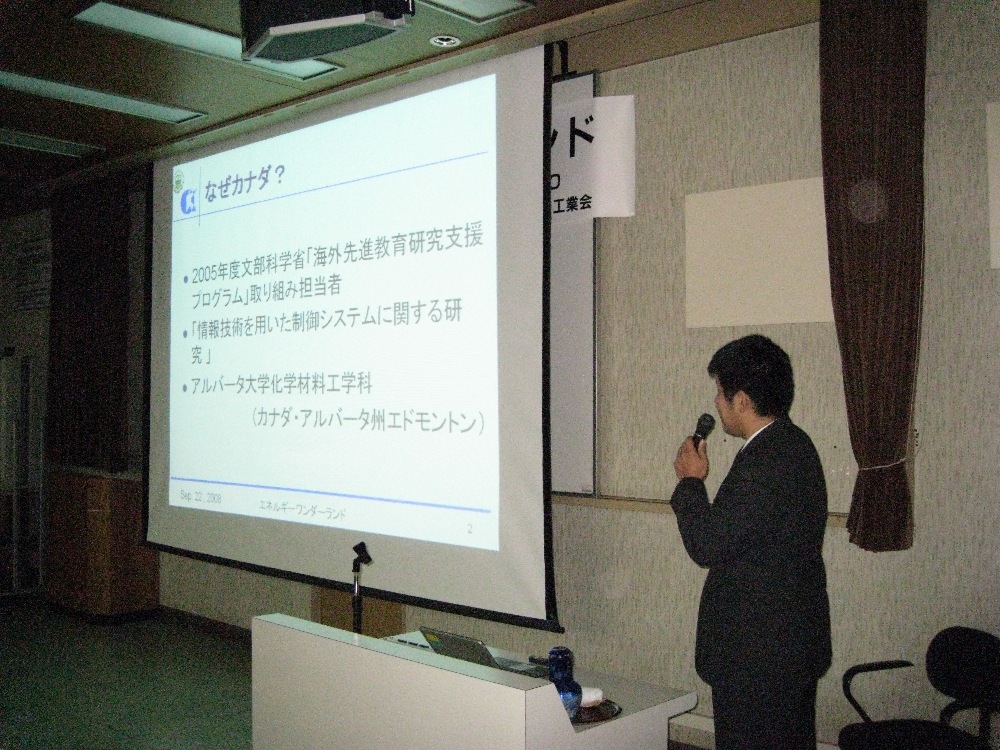 ui